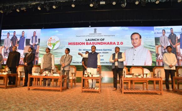 Chief Minister Dr. Himanta Biswa Sarma at the launch of Mission Basundhara 2.0 at Shrimanta Sankardev Kalakshetra on 15.11.2022