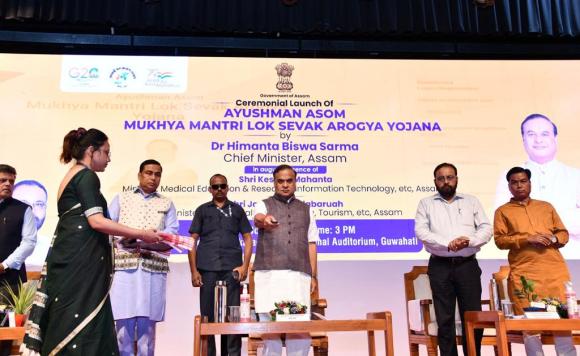 CM Dr. Himanta Biswa Sarma at the launch of Mukhya Mantri Lok Sewak Arogya Yojana on 02.10.2023.